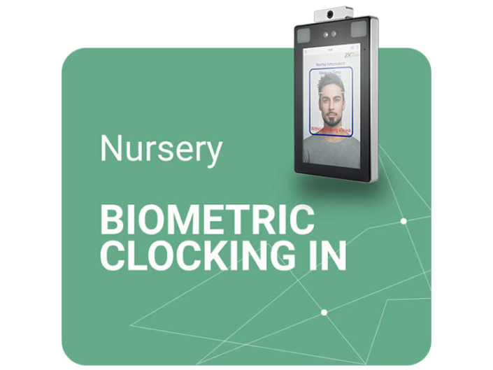Almas Industries: Comprehensive Security Solutions for Nurseries Almas Industries: Comprehensive Security Solutions for Nurseries